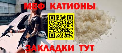 а пвп мука Аргун