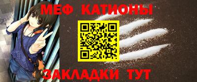 каннабис Апрелевка