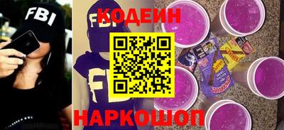 каннабис Апрелевка