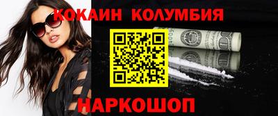 а пвп мука Аргун