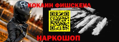 каннабис Апрелевка