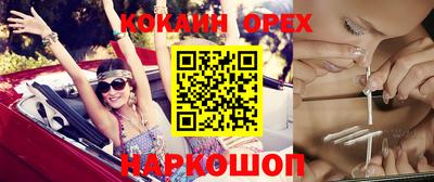 каннабис Апрелевка