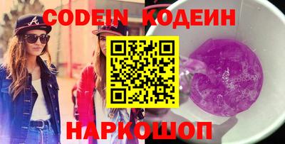 каннабис Апрелевка