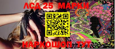 а пвп мука Аргун