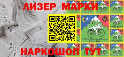 меф Апшеронск