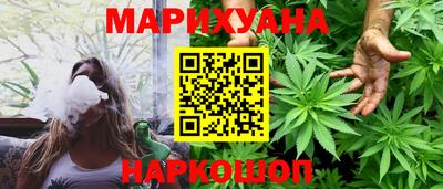 а пвп мука Аргун