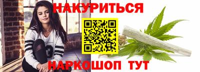 а пвп мука Аргун