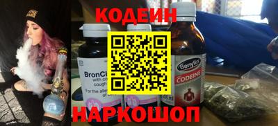 дурь Балаково