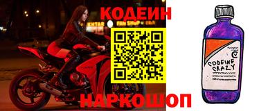 каннабис Апрелевка