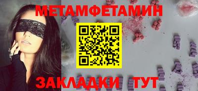 а пвп мука Аргун