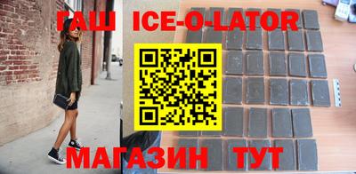 дурь Балаково